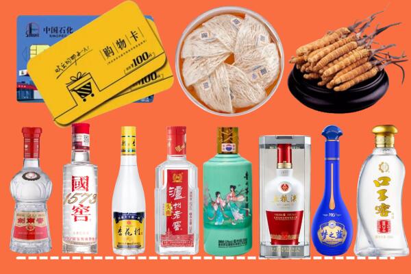 云浮附近名酒回收