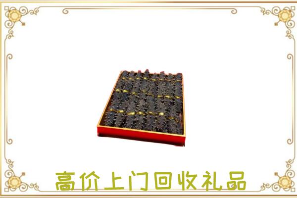 云浮周边回收海参