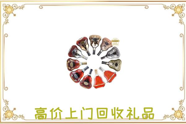 云浮周边回收XO