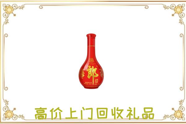 云浮附近回收红花郎